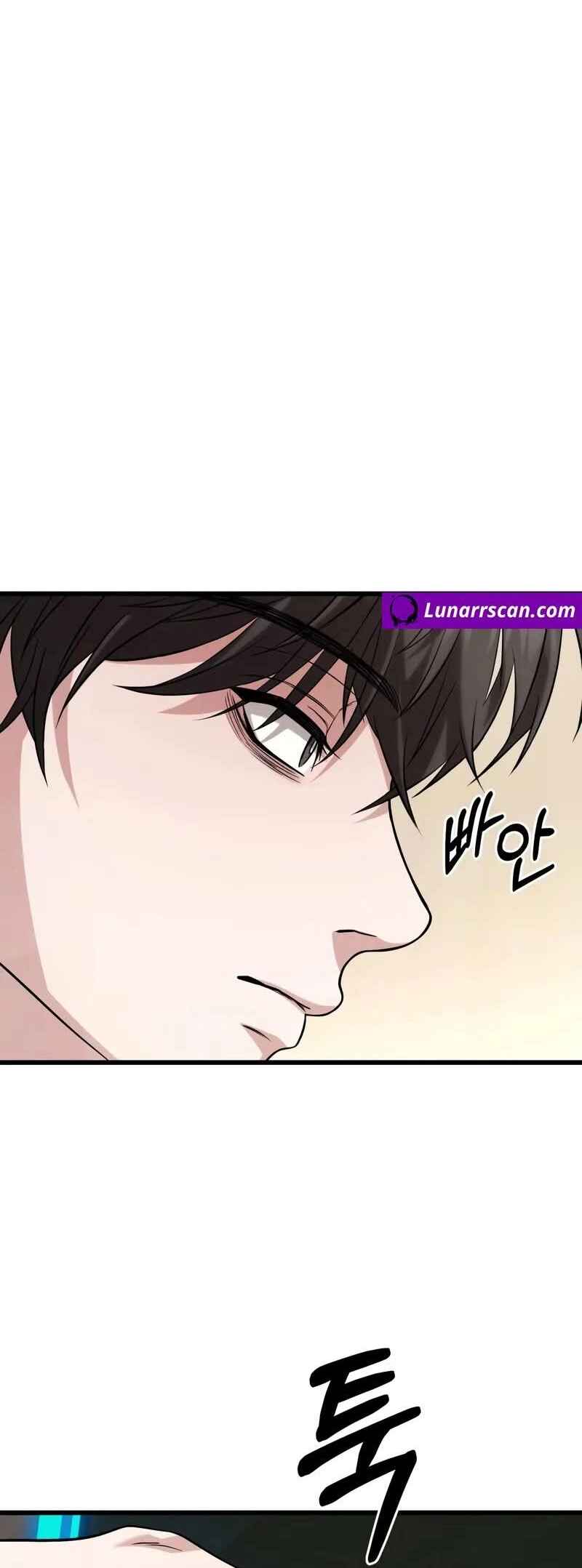 Read The Ultimate Shut In PT Manga Online