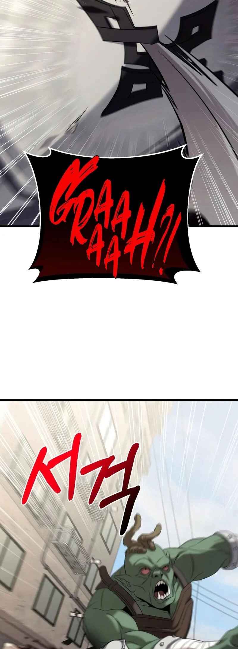 Read The Ultimate Shut In PT Manga Online