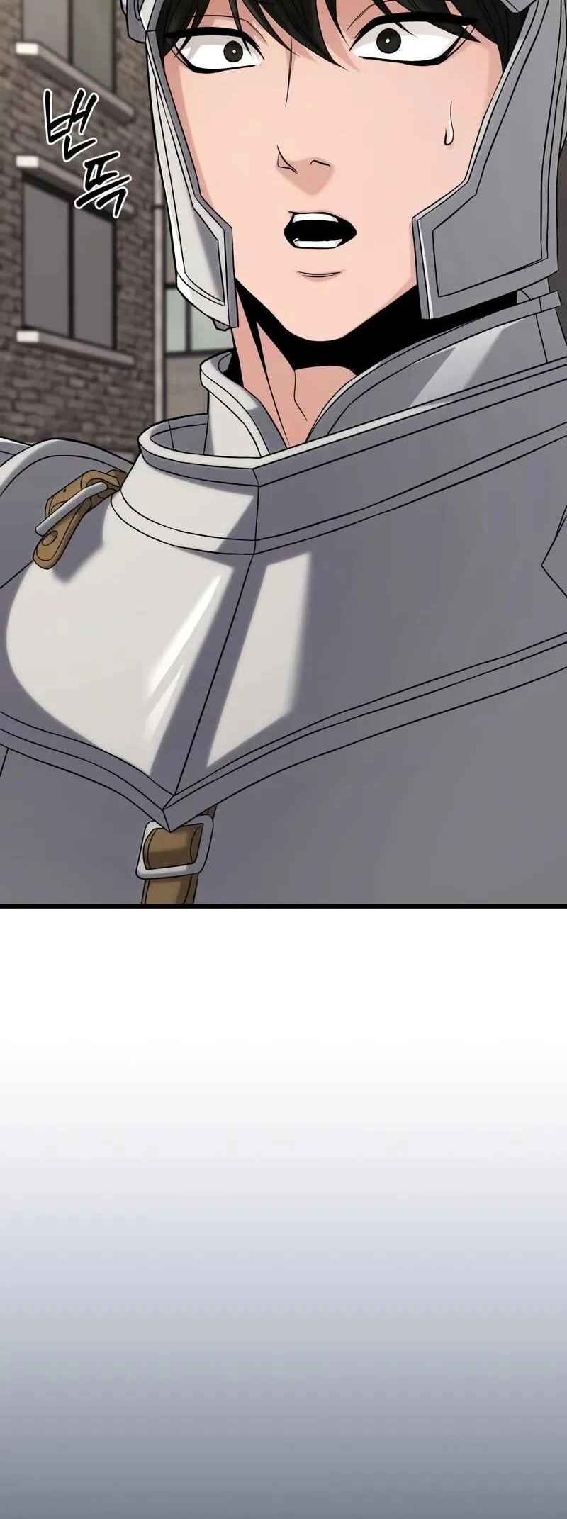 Read The Ultimate Shut In PT Manga Online
