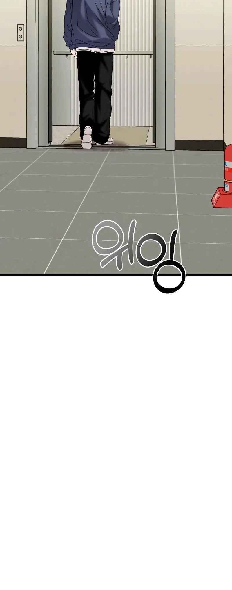 Read The Ultimate Shut In PT Manga Online