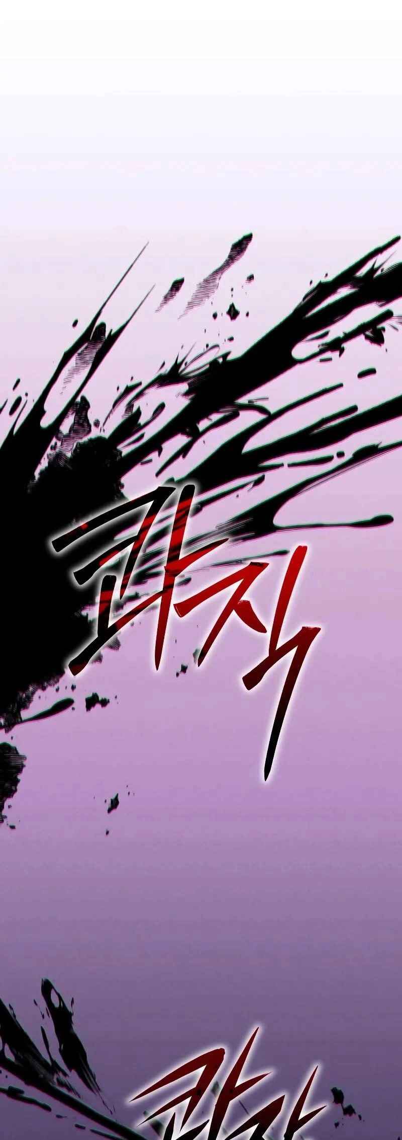 Read The Ultimate Shut In PT Manga Online