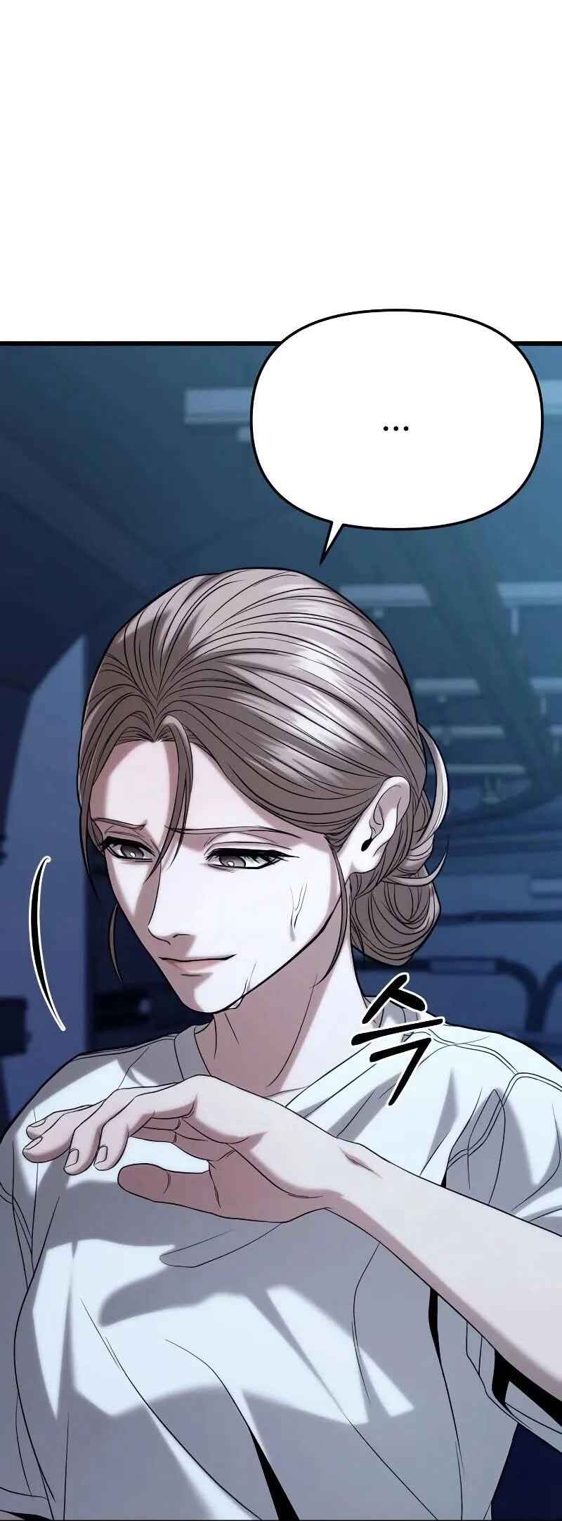 Read The Ultimate Shut In PT Manga Online