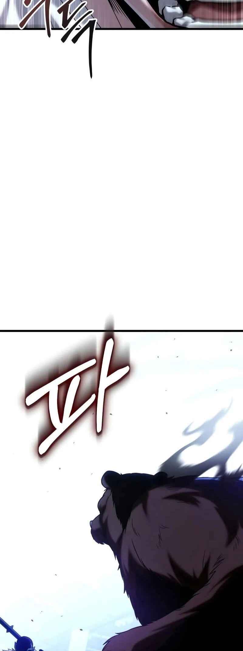 Read The Ultimate Shut In PT Manga Online