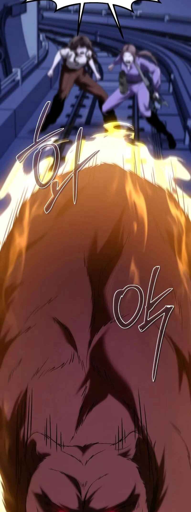 Read The Ultimate Shut In PT Manga Online