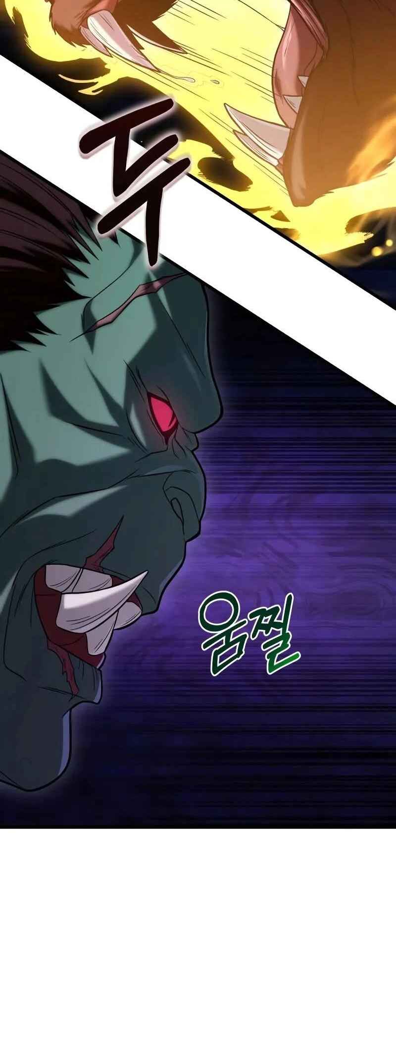 Read The Ultimate Shut In PT Manga Online