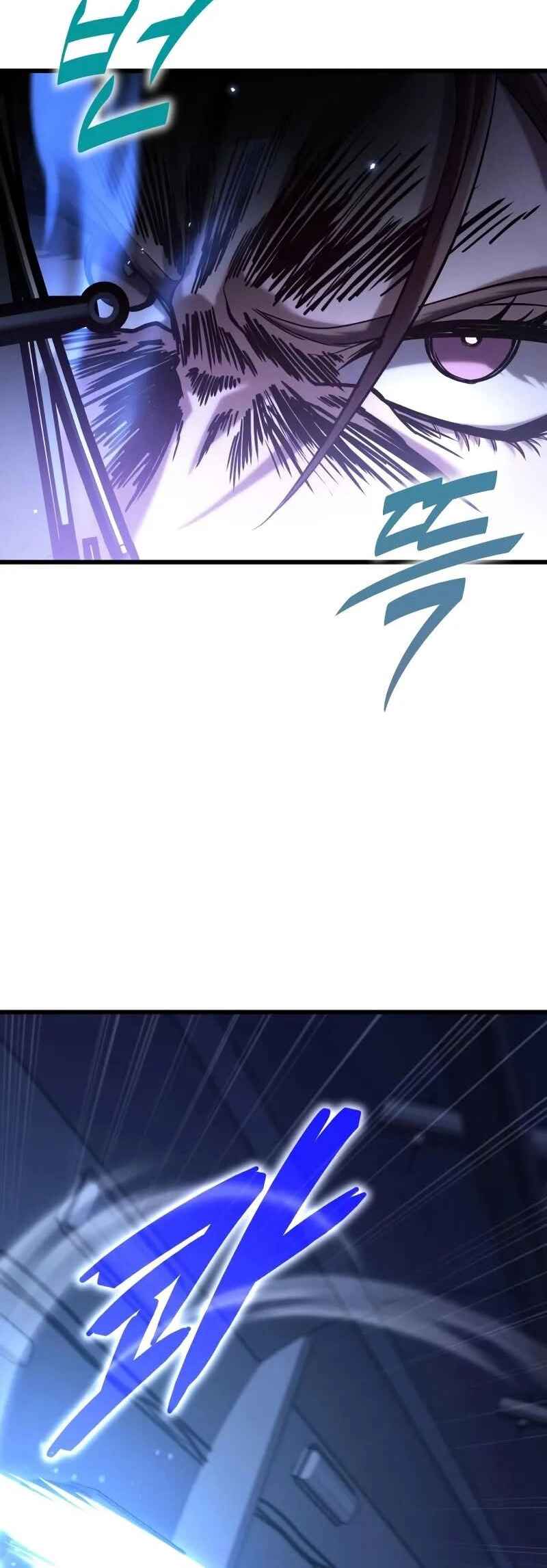 Read The Ultimate Shut In PT Manga Online