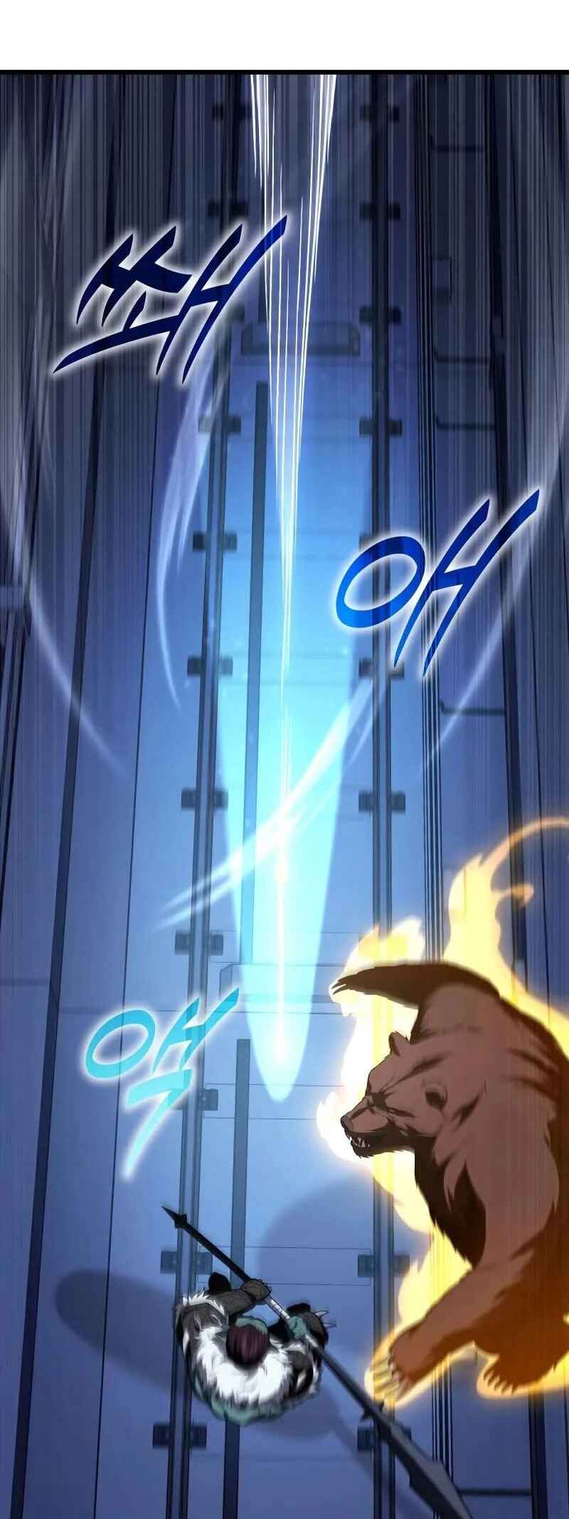 Read The Ultimate Shut In PT Manga Online
