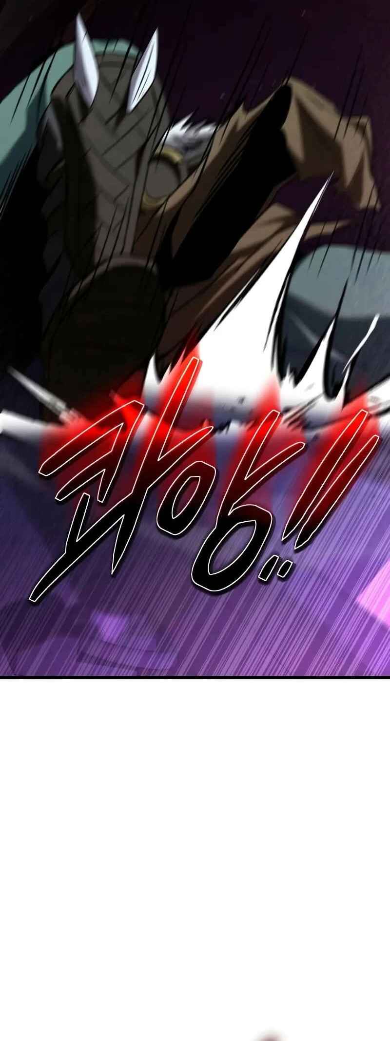 Read The Ultimate Shut In PT Manga Online