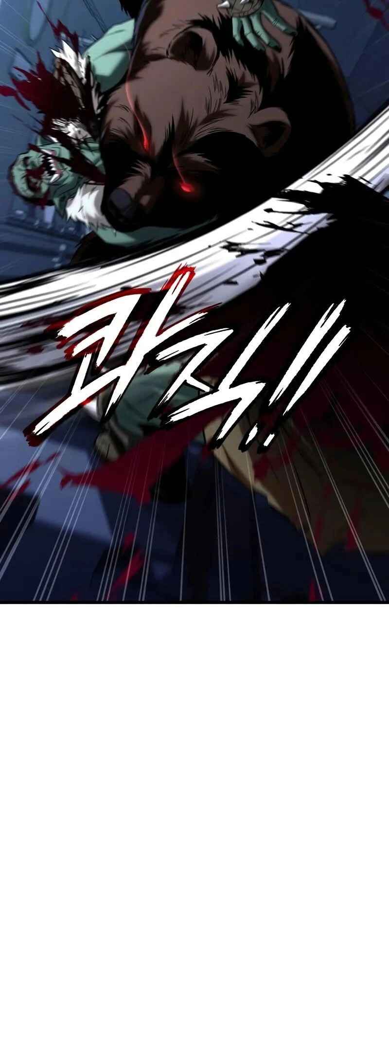 Read The Ultimate Shut In PT Manga Online