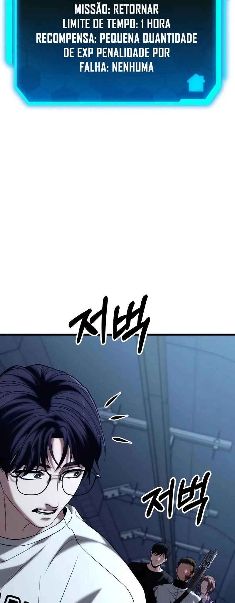 Read The Ultimate Shut In PT Manga Online