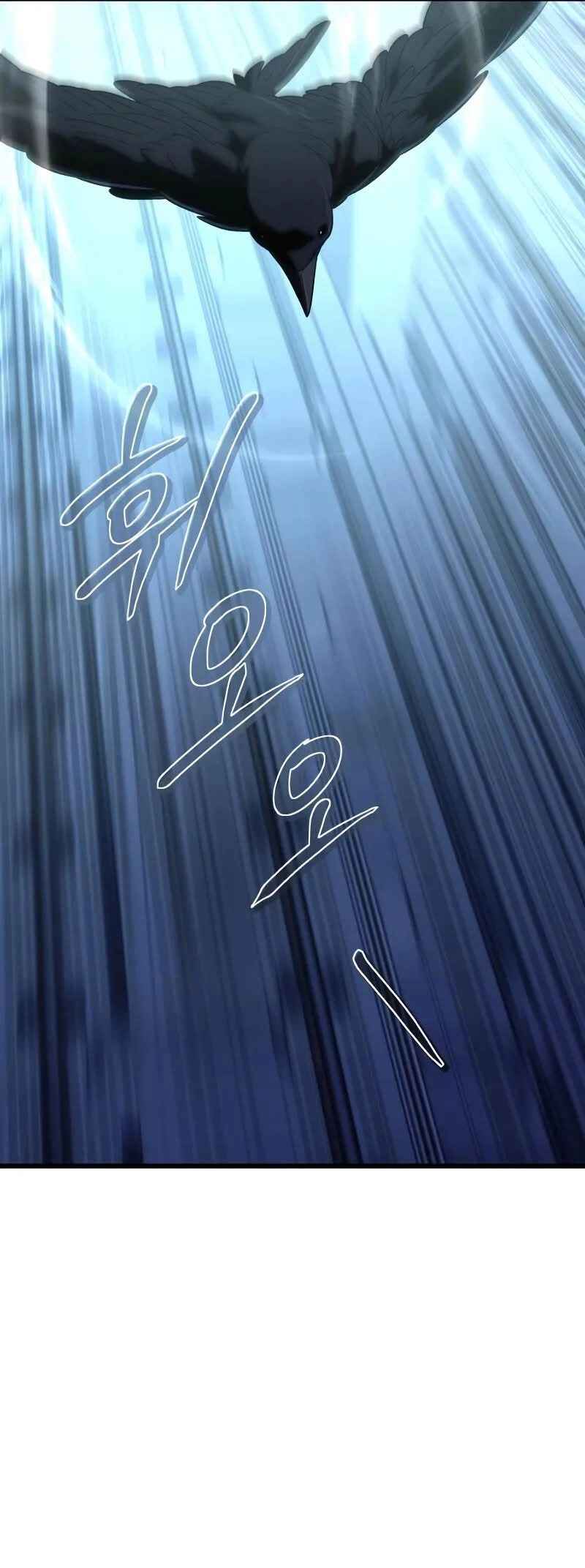 Read The Ultimate Shut In PT Manga Online
