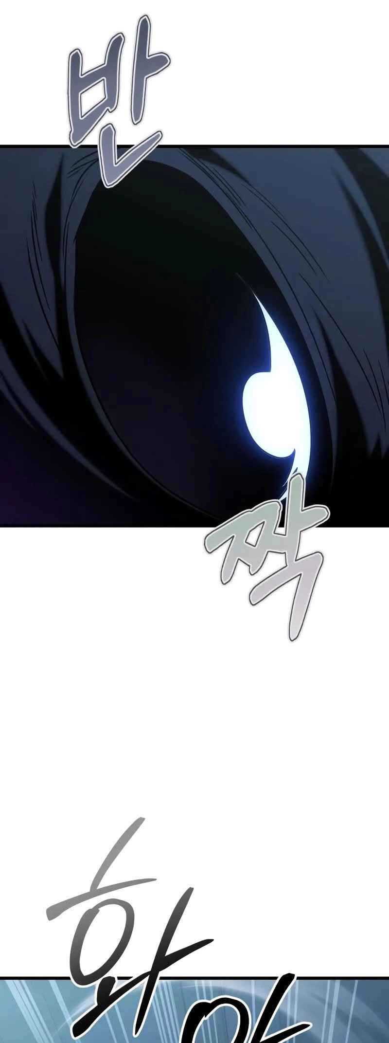 Read The Ultimate Shut In PT Manga Online