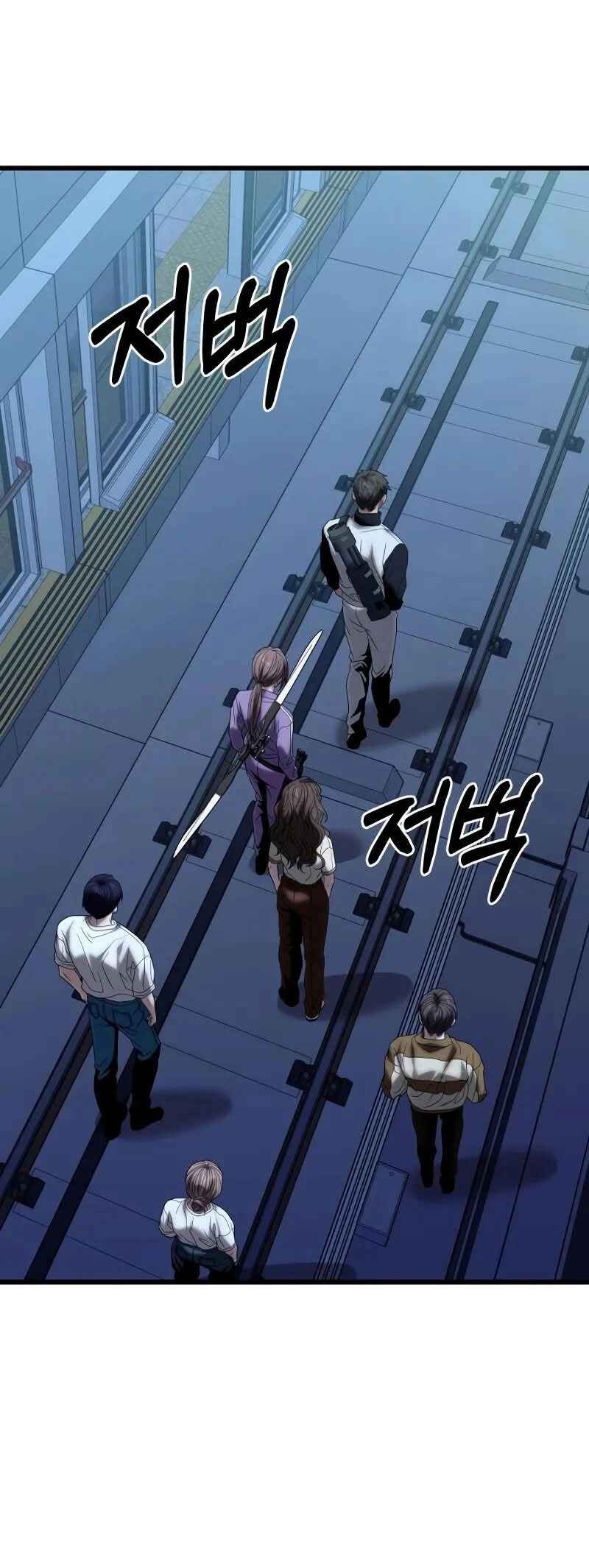 Read The Ultimate Shut In PT Manga Online
