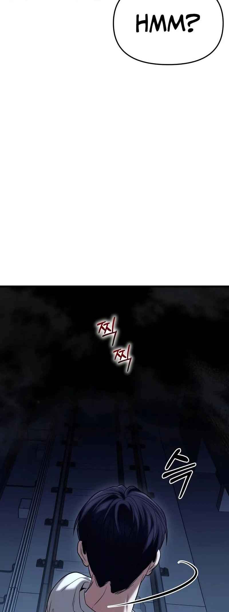 Read The Ultimate Shut In PT Manga Online
