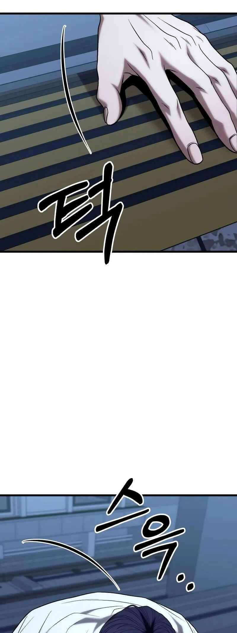 Read The Ultimate Shut In PT Manga Online