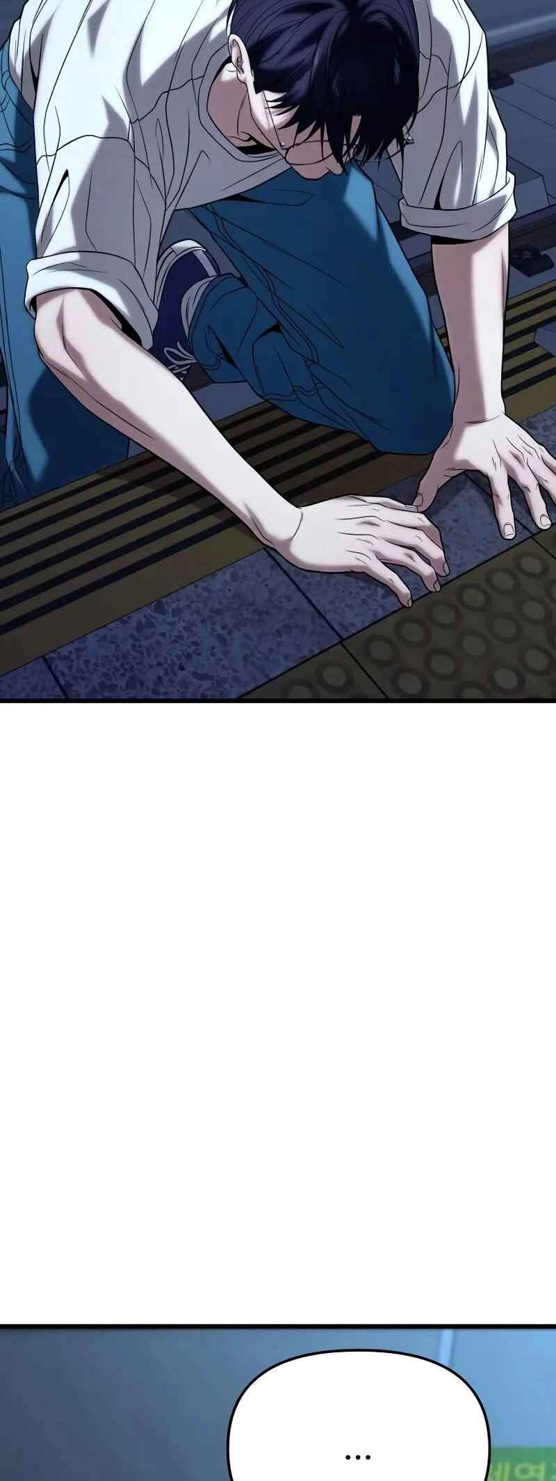 Read The Ultimate Shut In PT Manga Online
