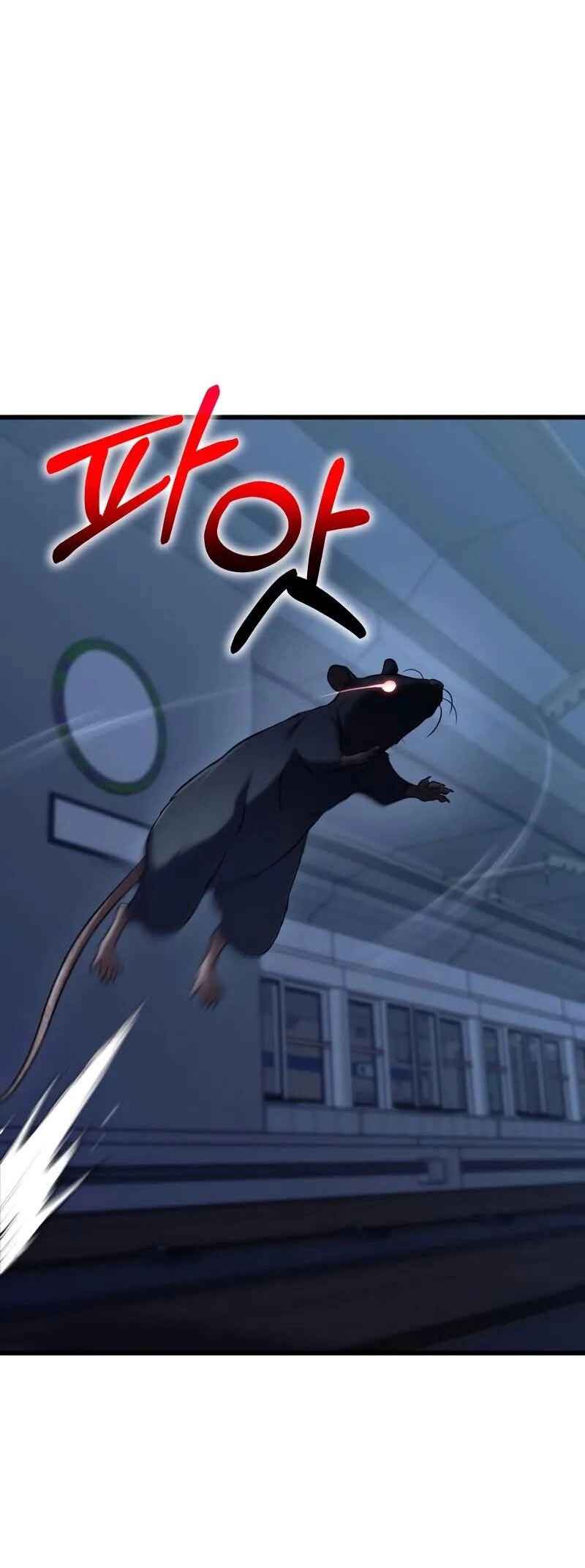 Read The Ultimate Shut In PT Manga Online