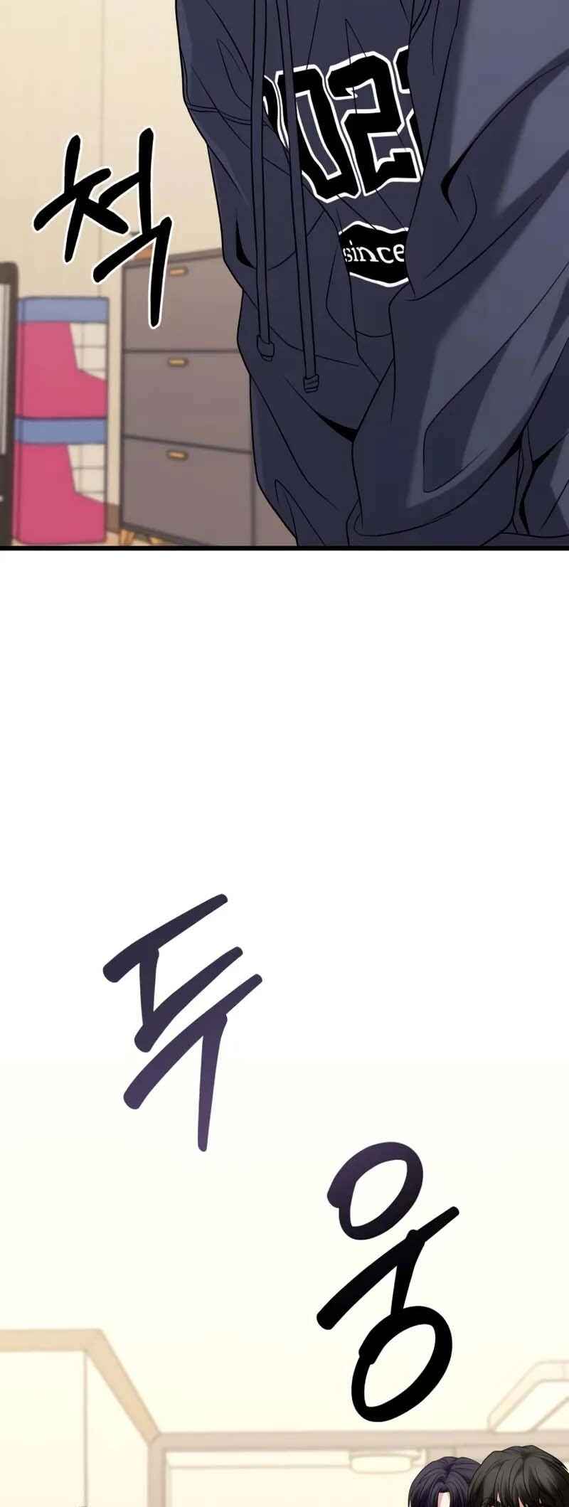 Read The Ultimate Shut In PT Manga Online