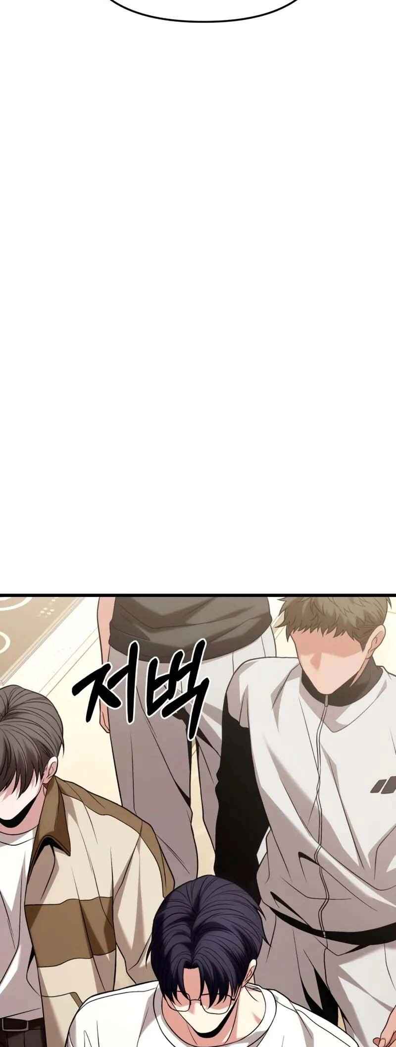 Read The Ultimate Shut In PT Manga Online
