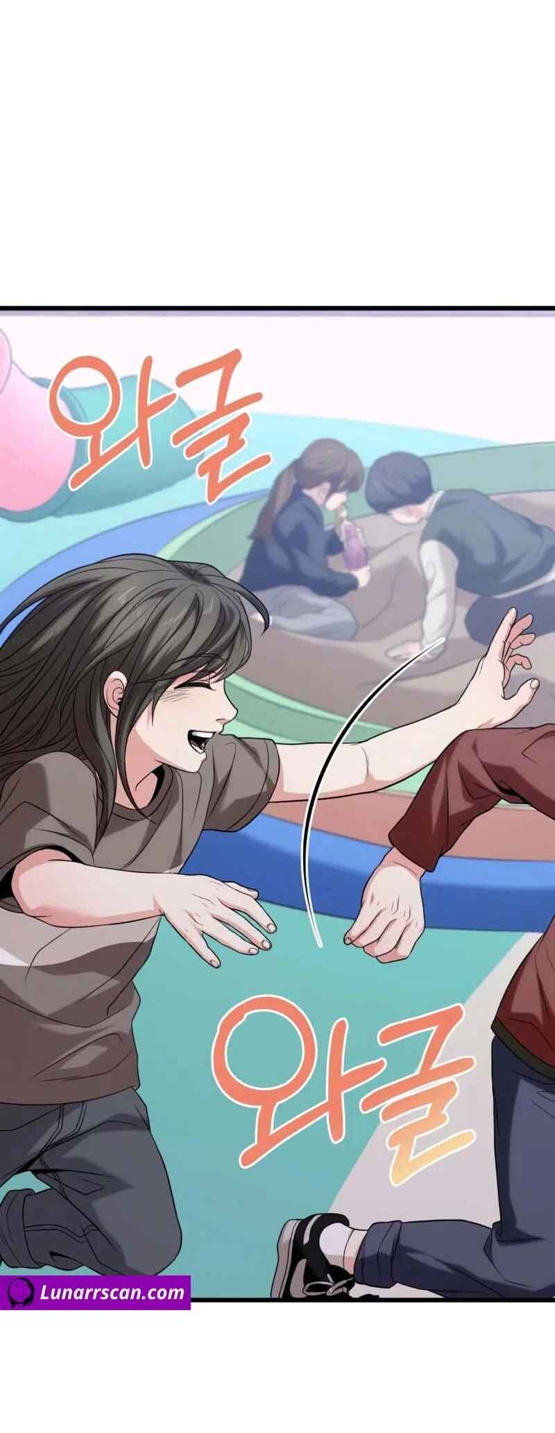 Read The Ultimate Shut In PT Manga Online