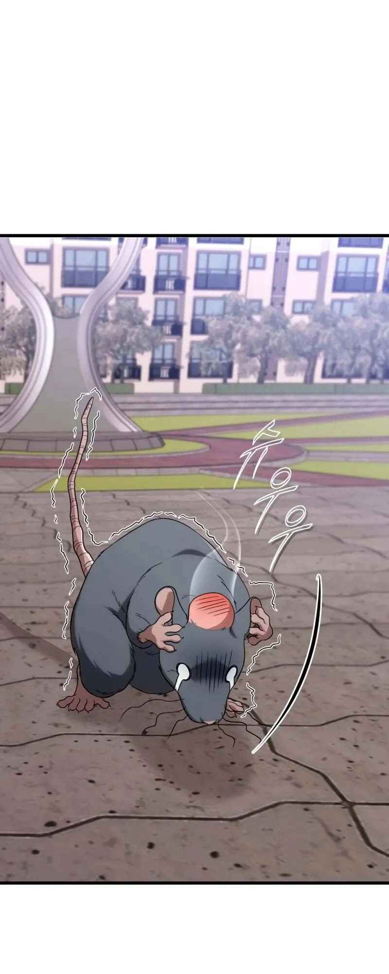 Read The Ultimate Shut In PT Manga Online
