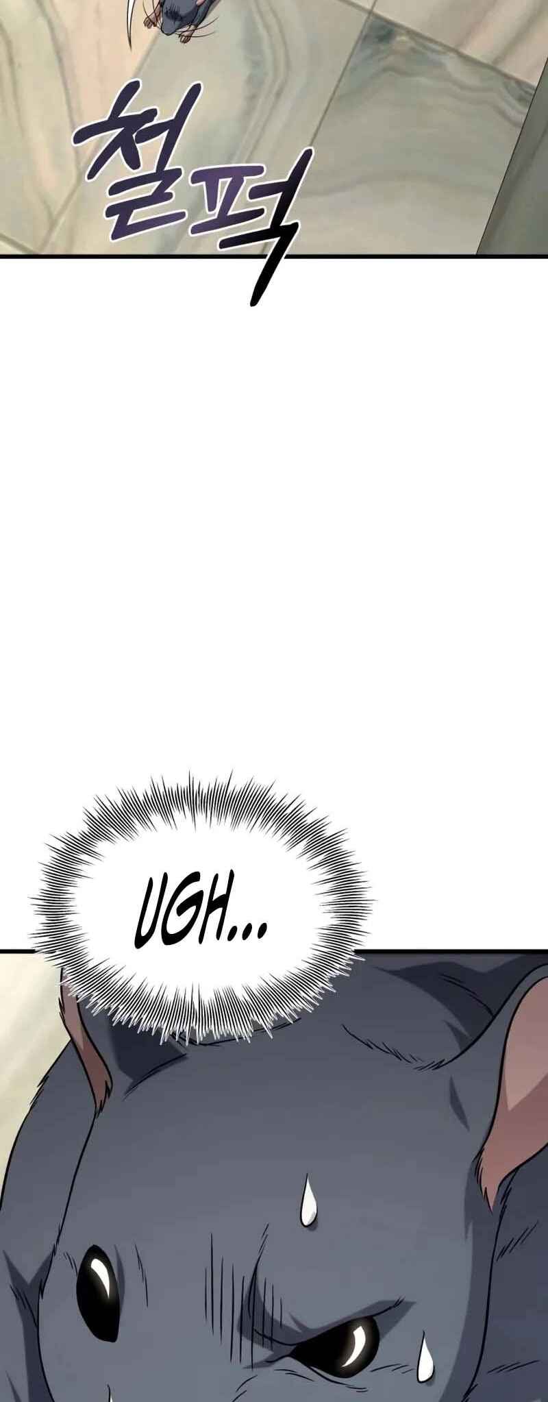 Read The Ultimate Shut In PT Manga Online