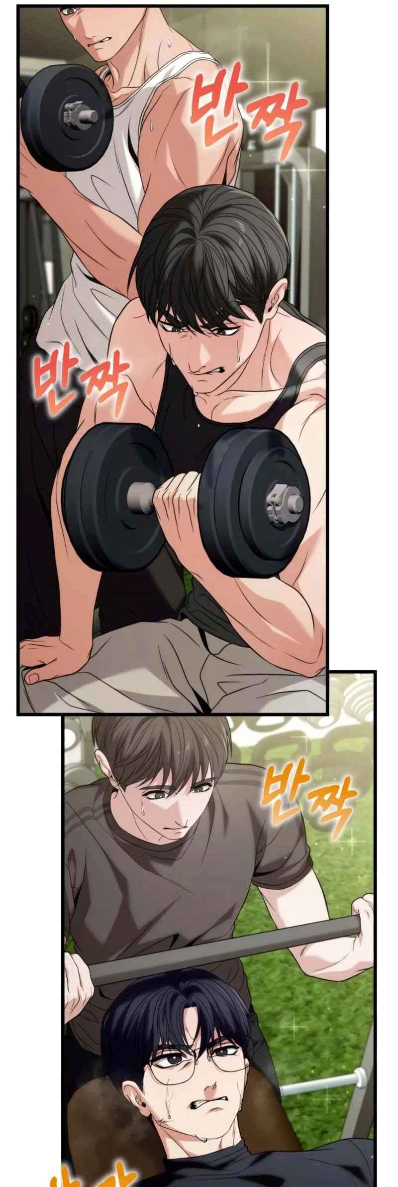 Read The Ultimate Shut In PT Manga Online