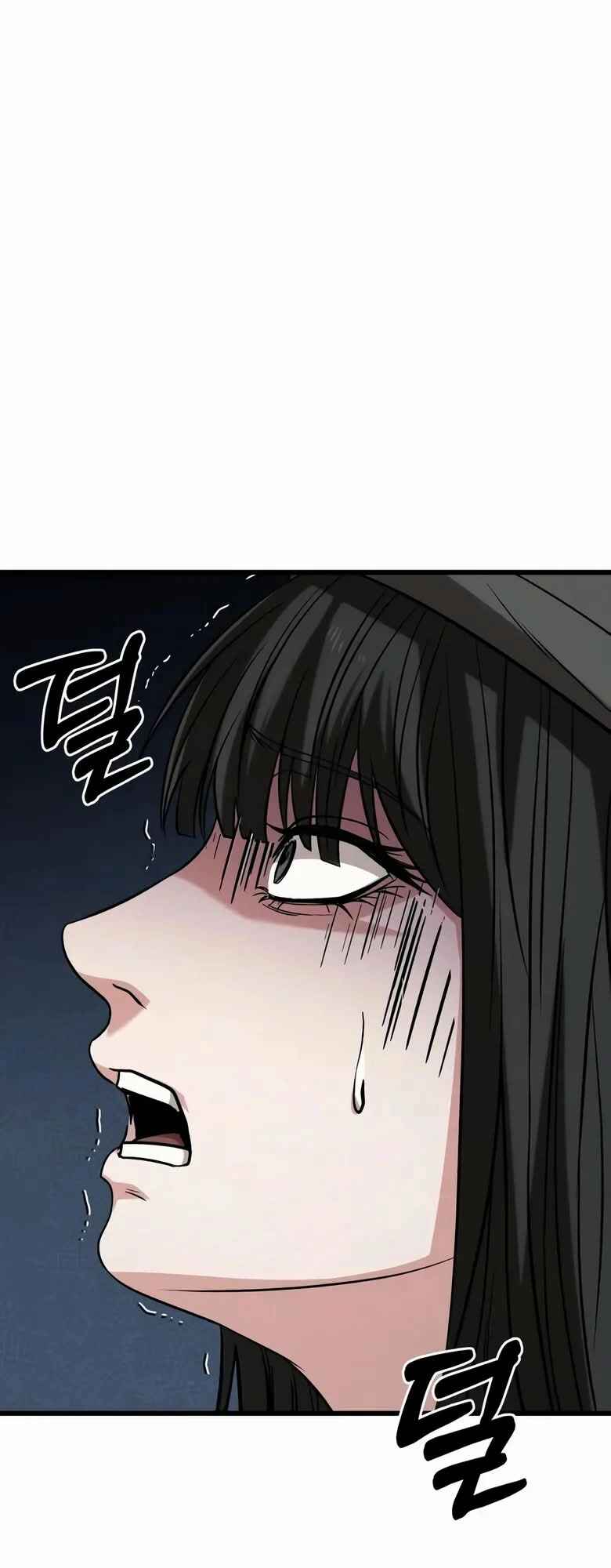 Read The Ultimate Shut In PT Manga Online