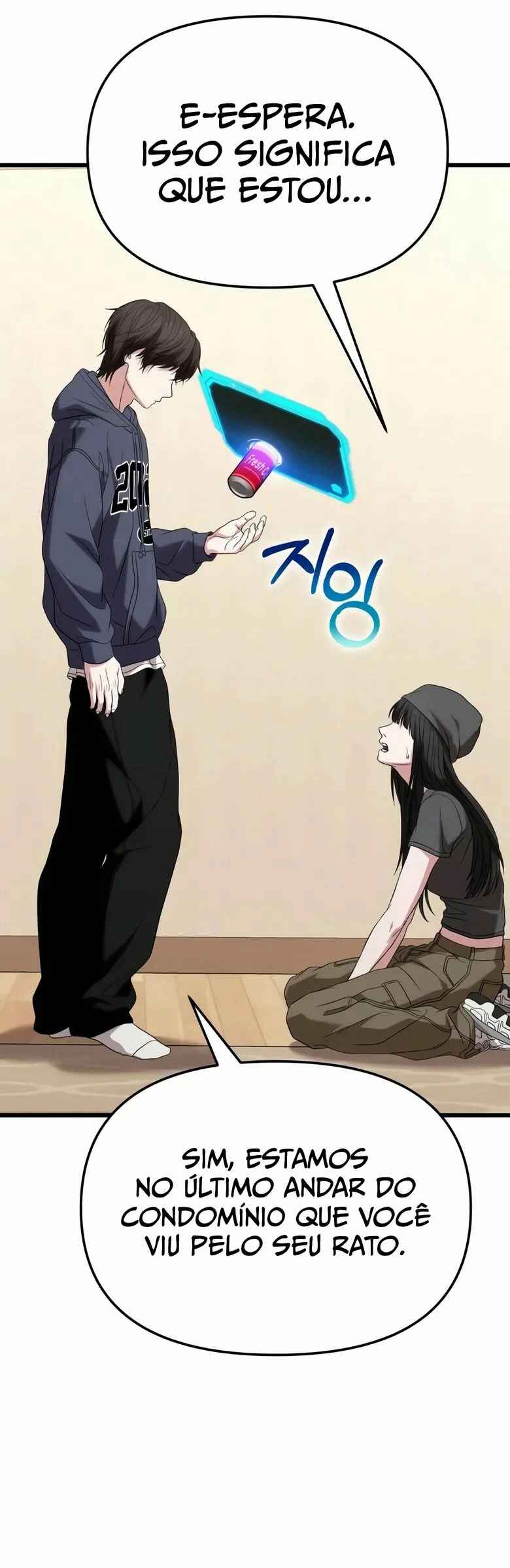 Read The Ultimate Shut In PT Manga Online