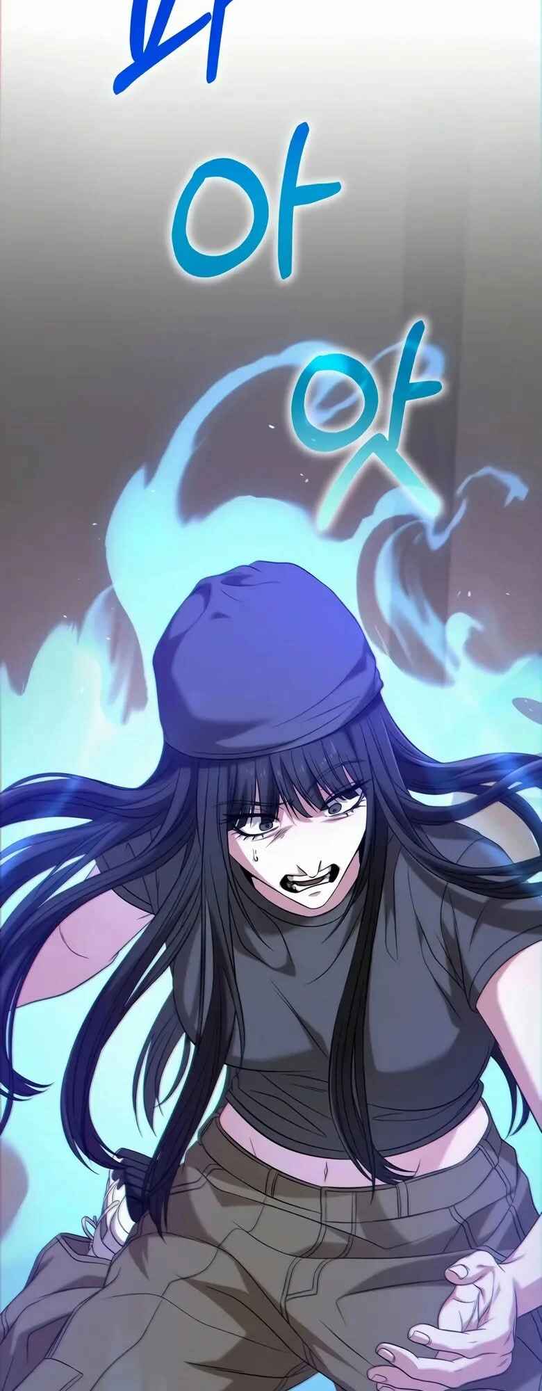 Read The Ultimate Shut In PT Manga Online