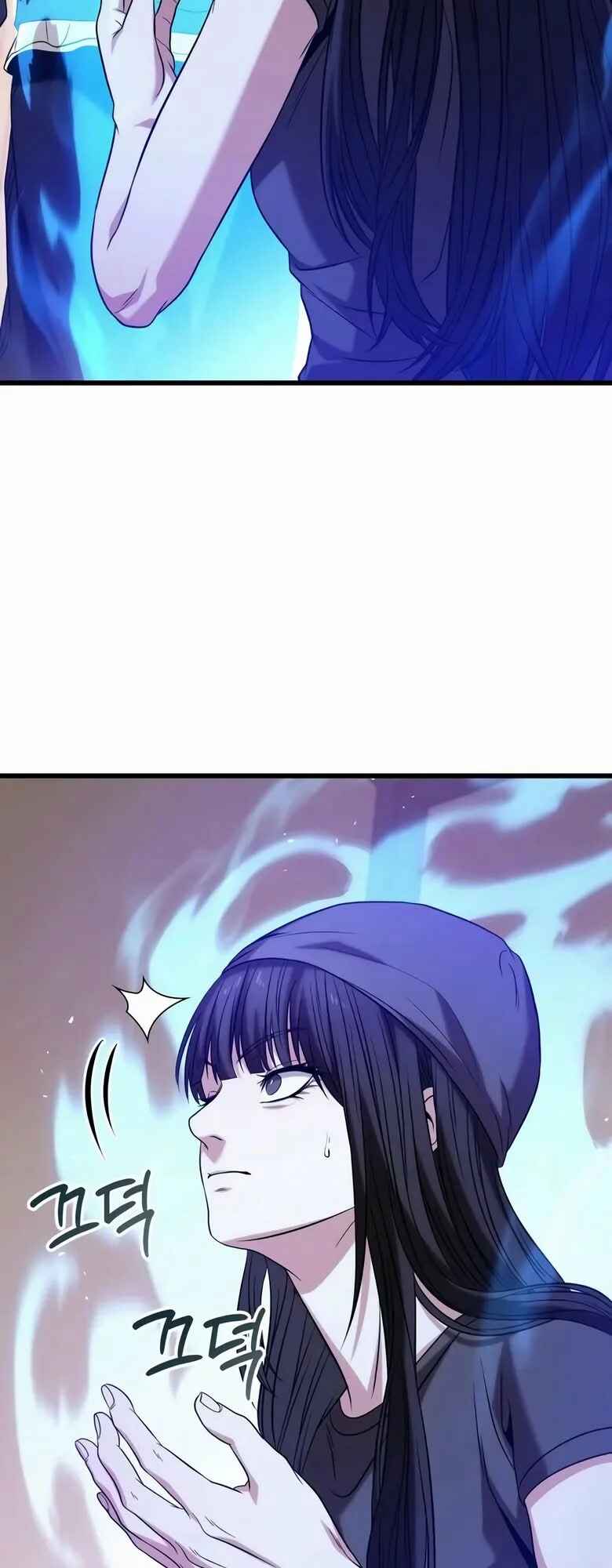 Read The Ultimate Shut In PT Manga Online