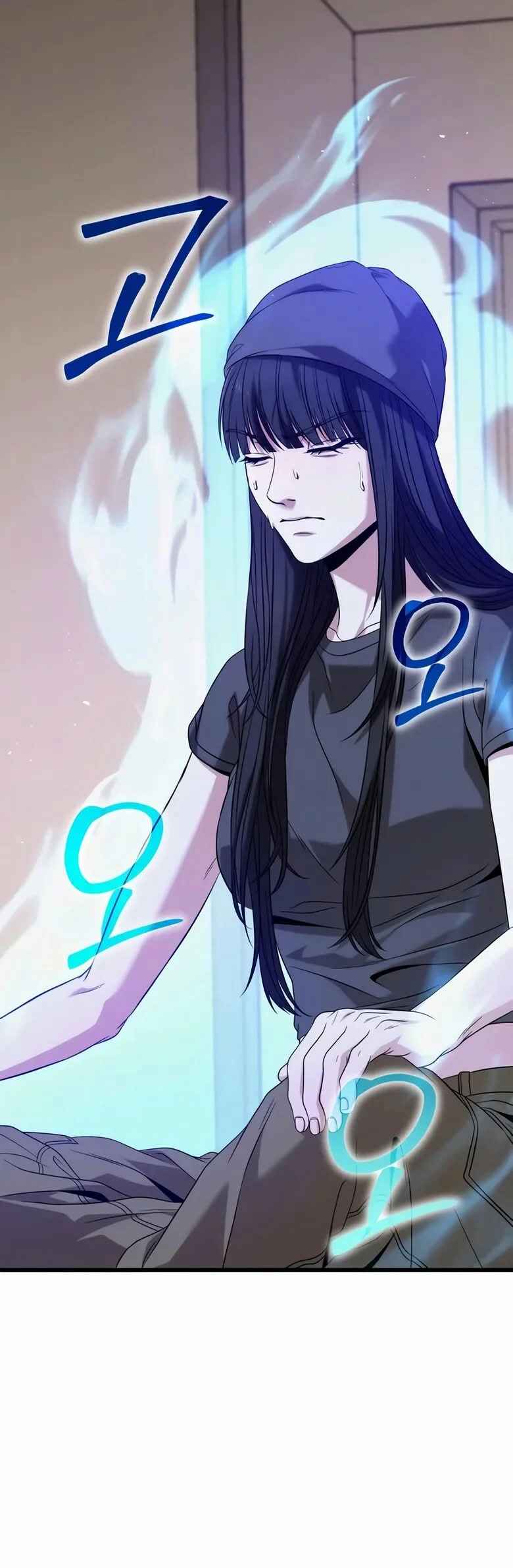 Read The Ultimate Shut In PT Manga Online