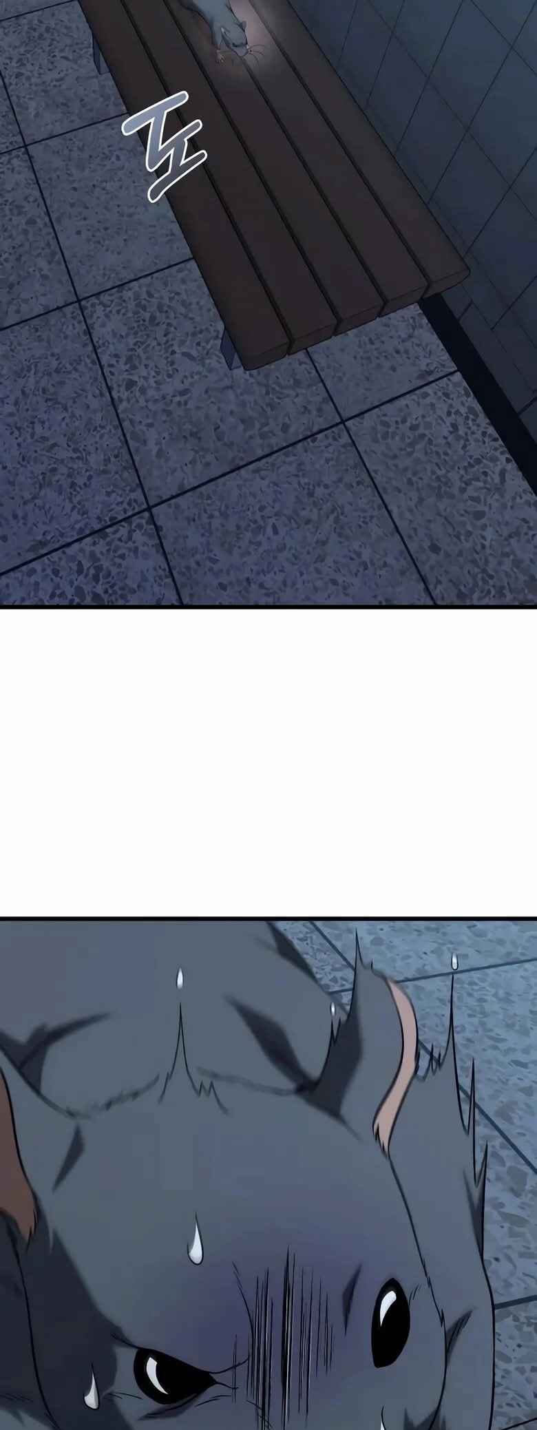 Read The Ultimate Shut In PT Manga Online