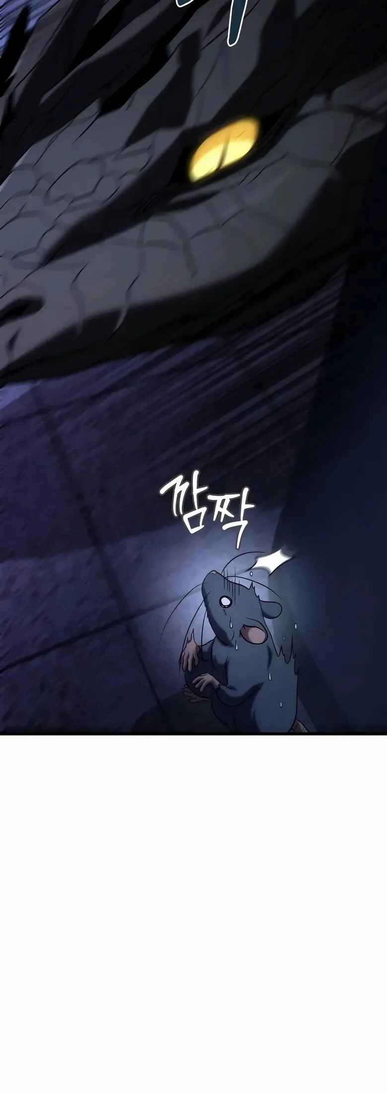 Read The Ultimate Shut In PT Manga Online