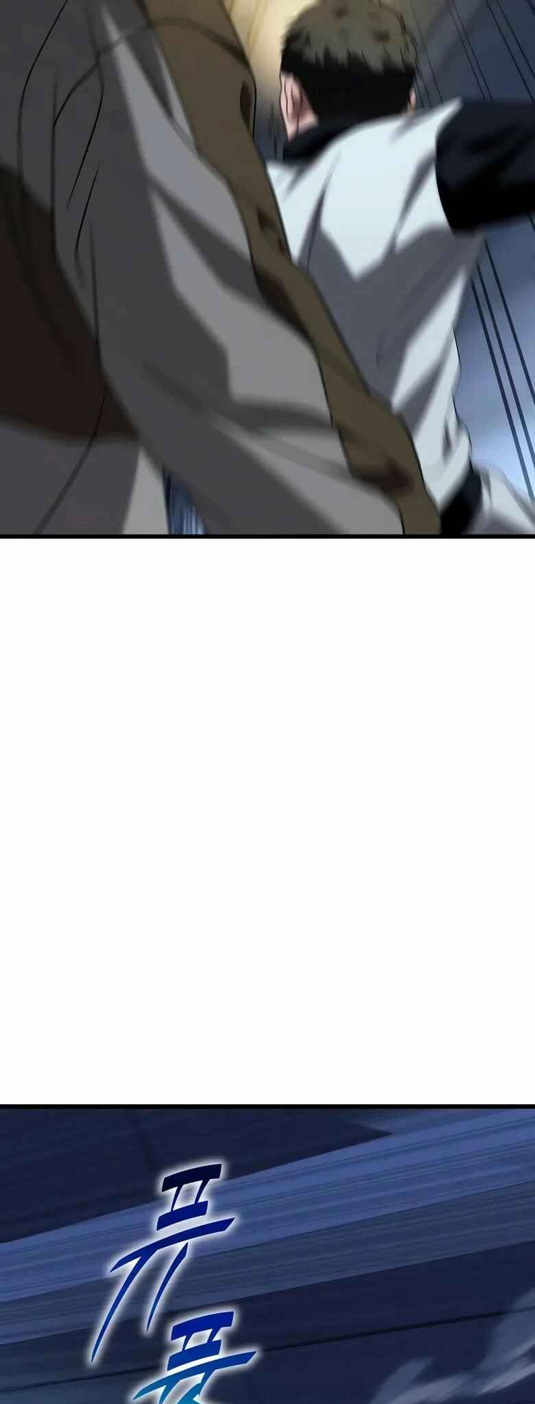 Read The Ultimate Shut In PT Manga Online