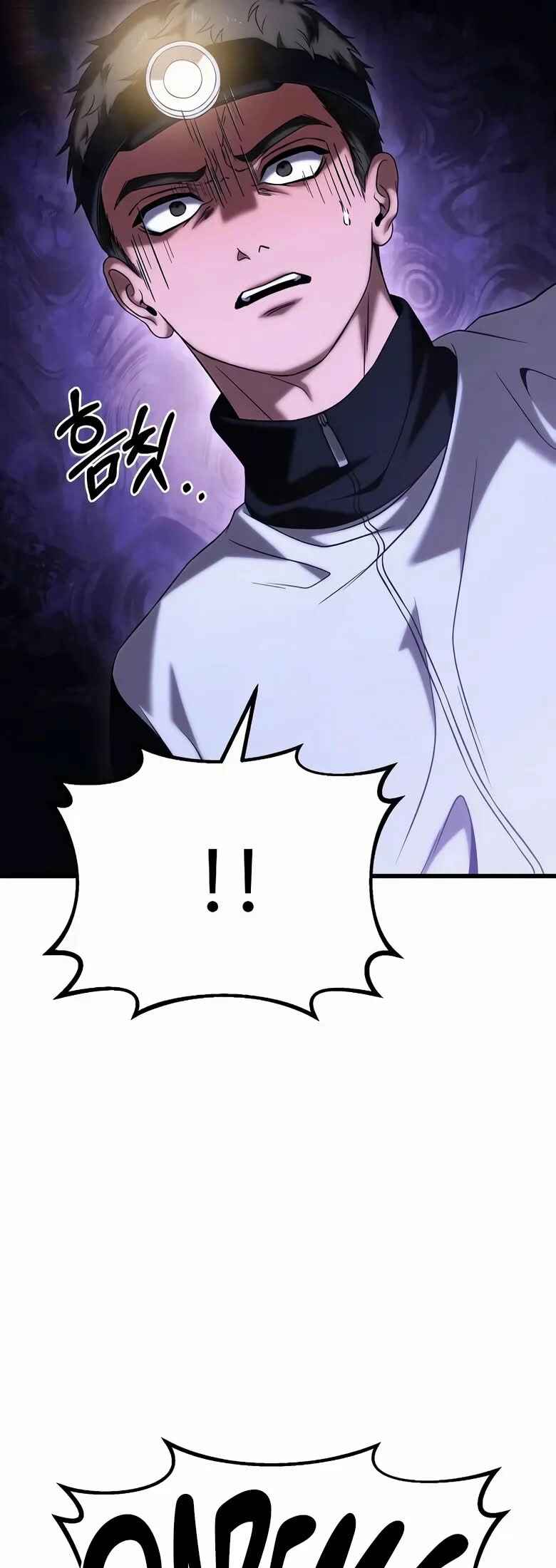 Read The Ultimate Shut In PT Manga Online