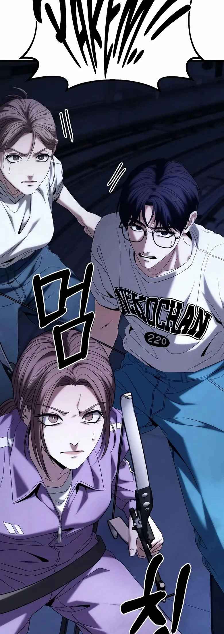Read The Ultimate Shut In PT Manga Online
