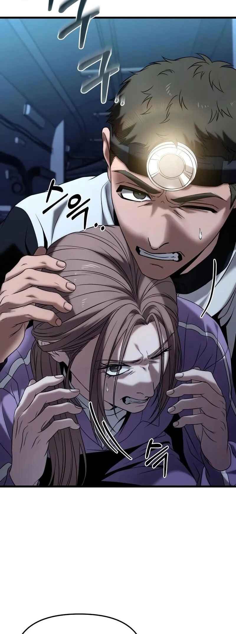 Read The Ultimate Shut In PT Manga Online