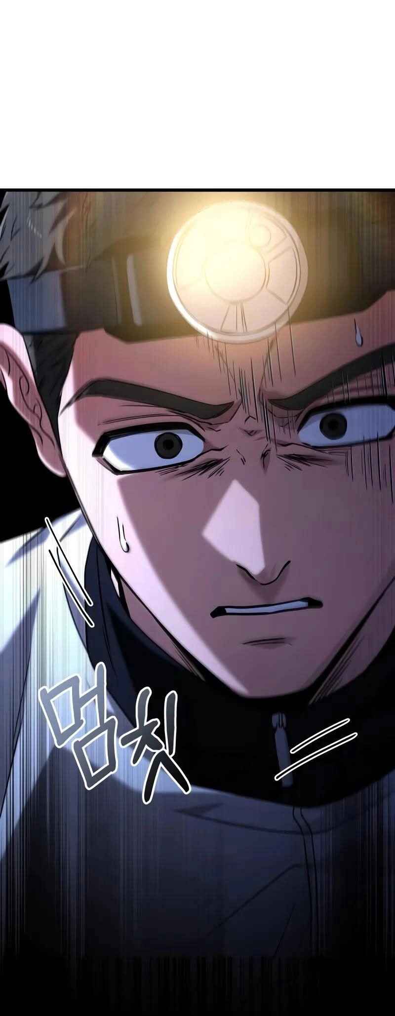 Read The Ultimate Shut In PT Manga Online