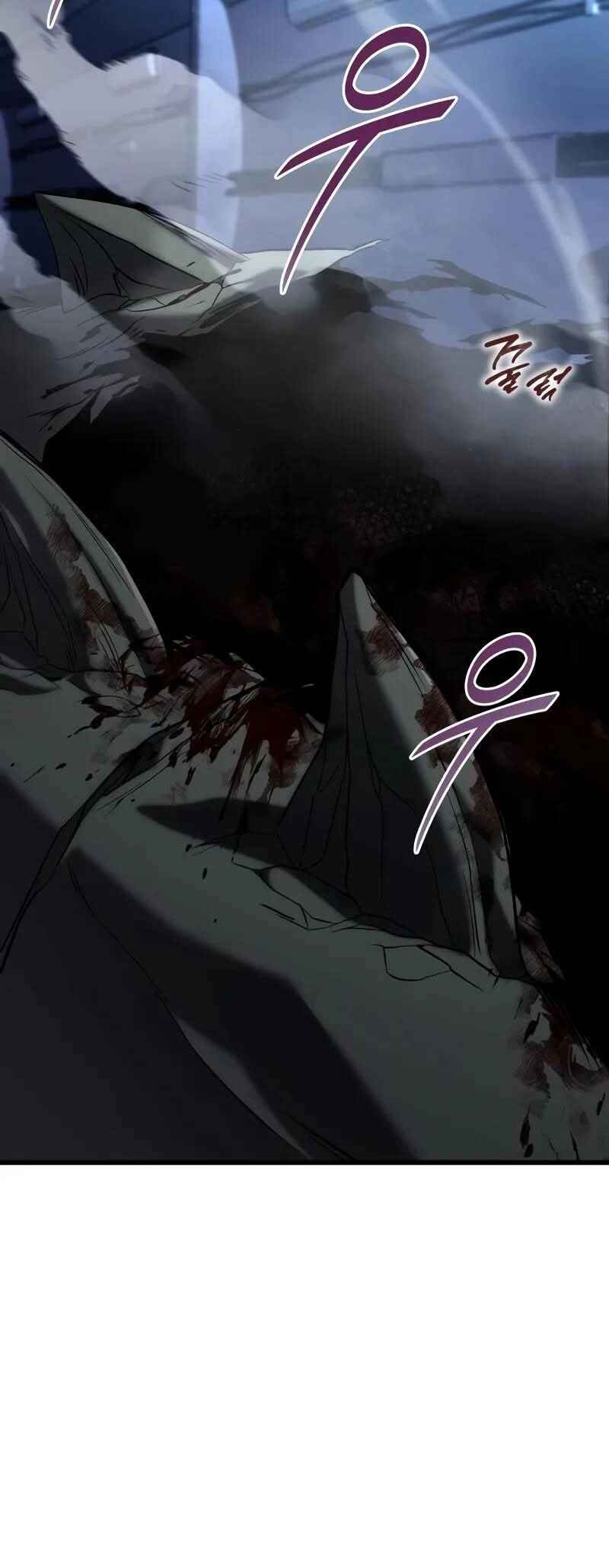 Read The Ultimate Shut In PT Manga Online