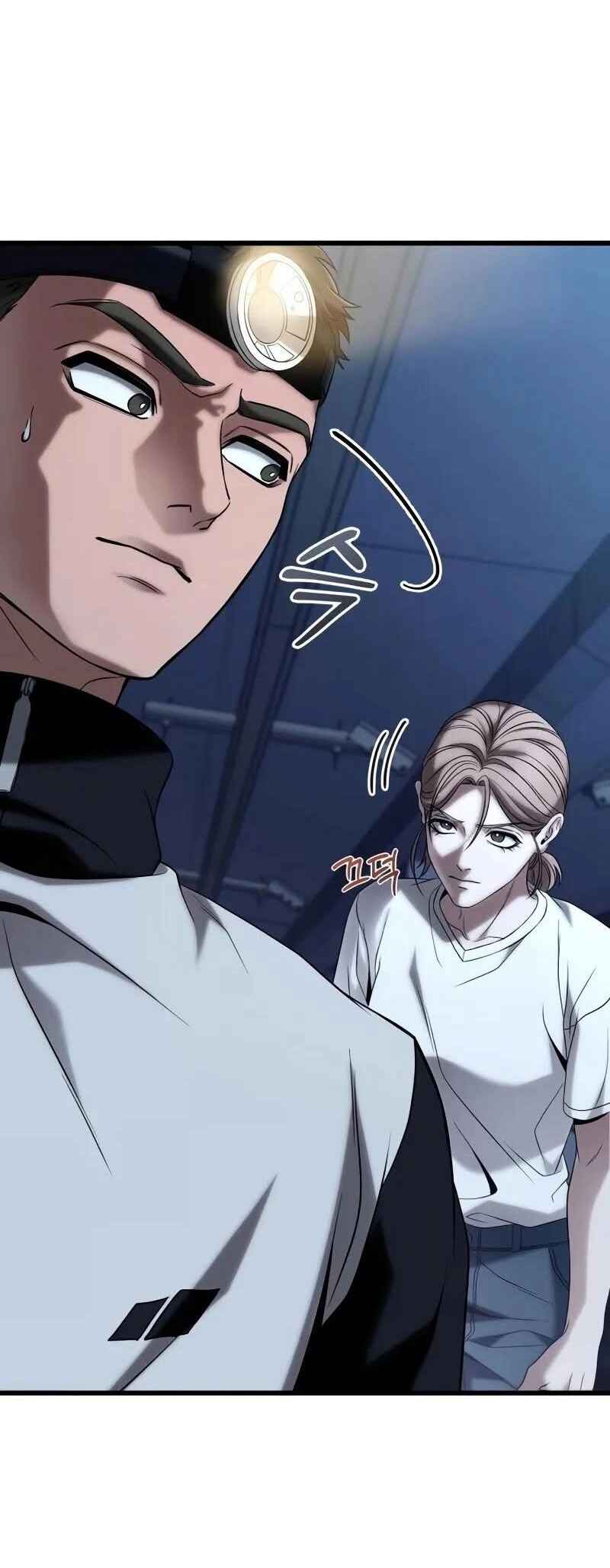 Read The Ultimate Shut In PT Manga Online