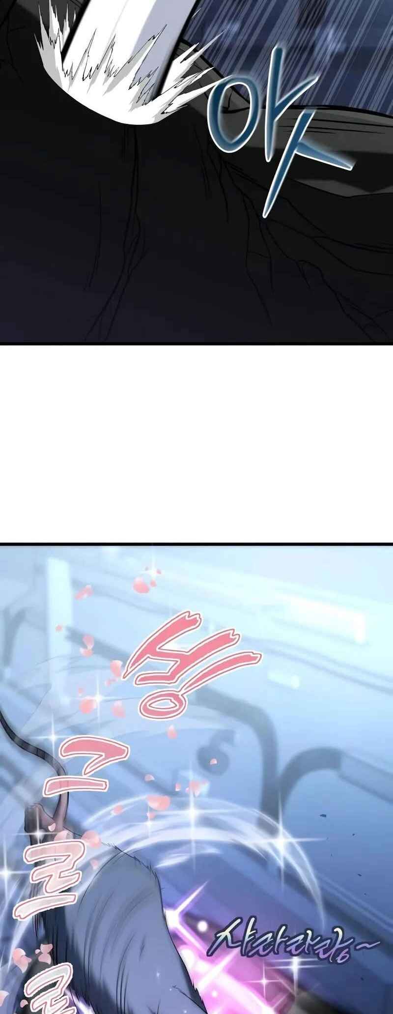Read The Ultimate Shut In PT Manga Online