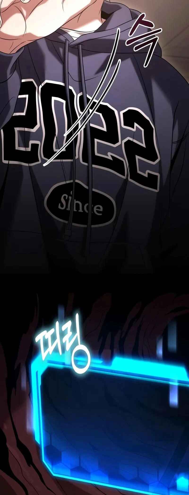 Read The Ultimate Shut In PT Manga Online