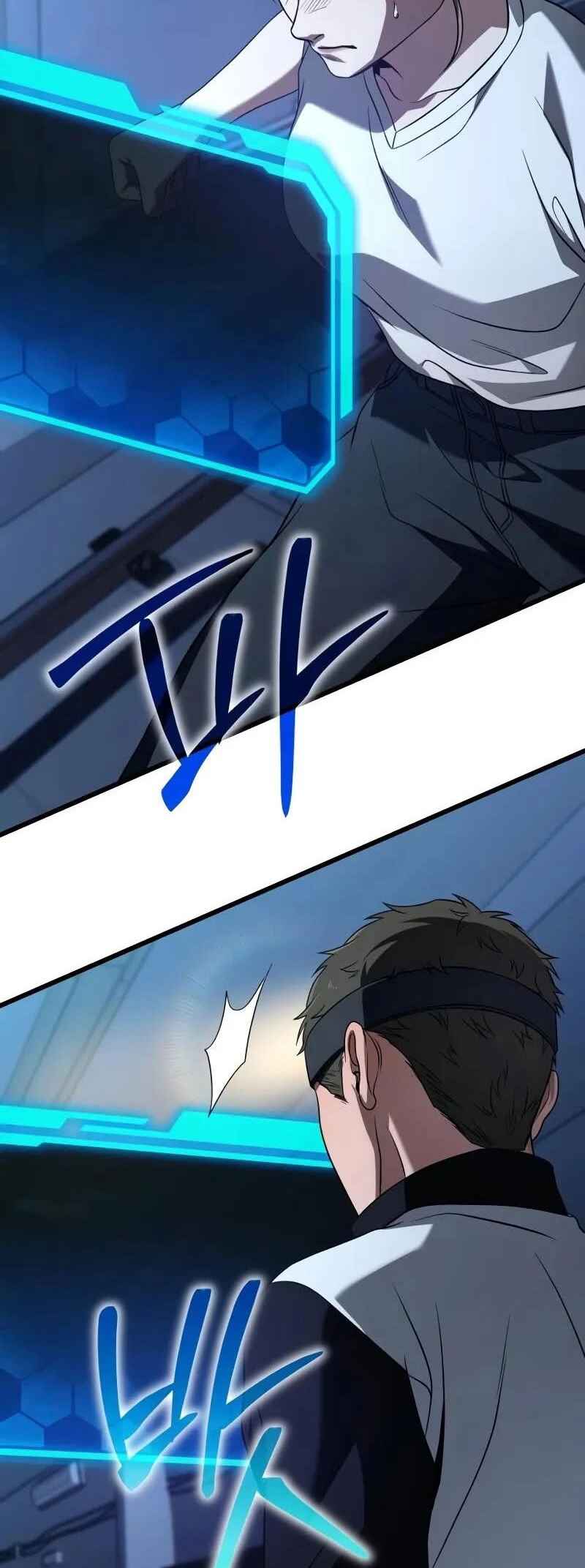 Read The Ultimate Shut In PT Manga Online