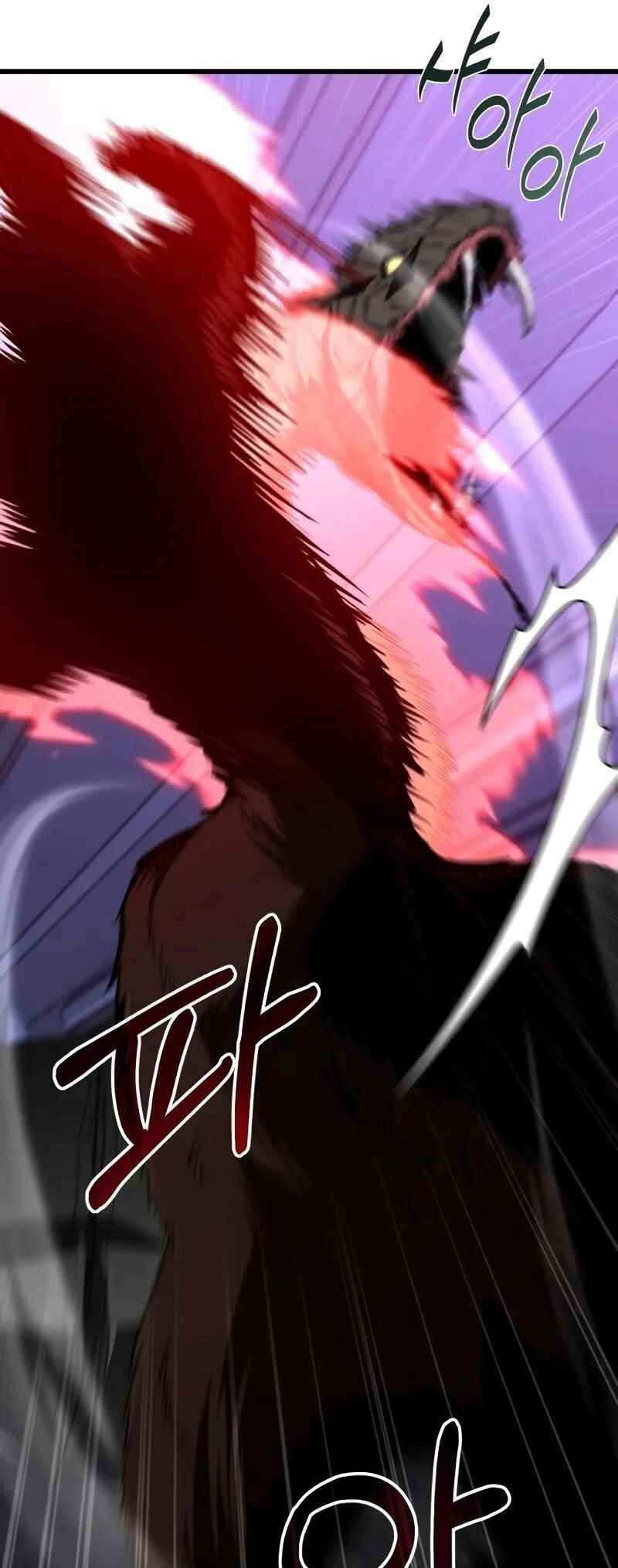 Read The Ultimate Shut In PT Manga Online