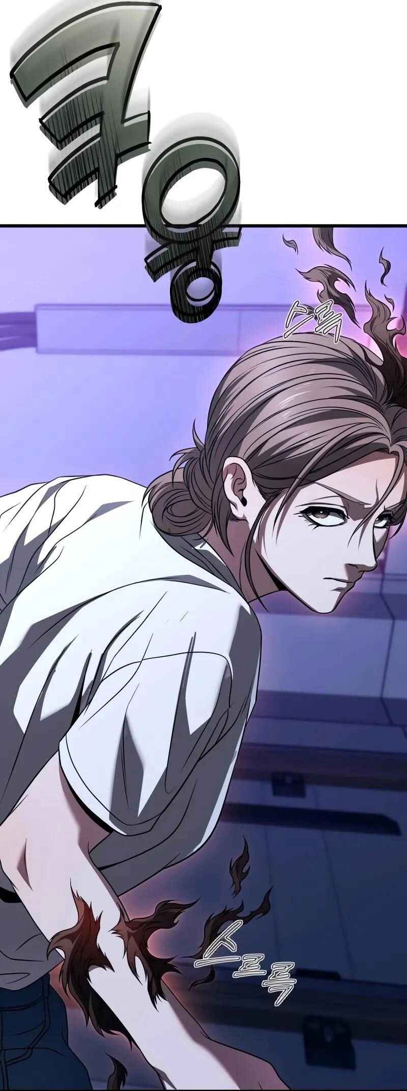 Read The Ultimate Shut In PT Manga Online