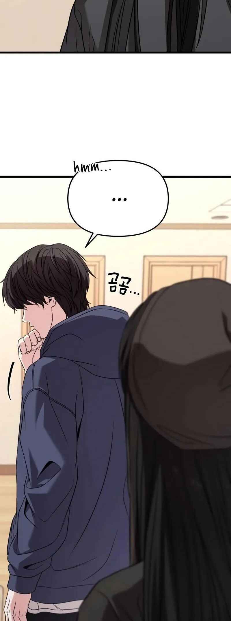 Read The Ultimate Shut In PT Manga Online