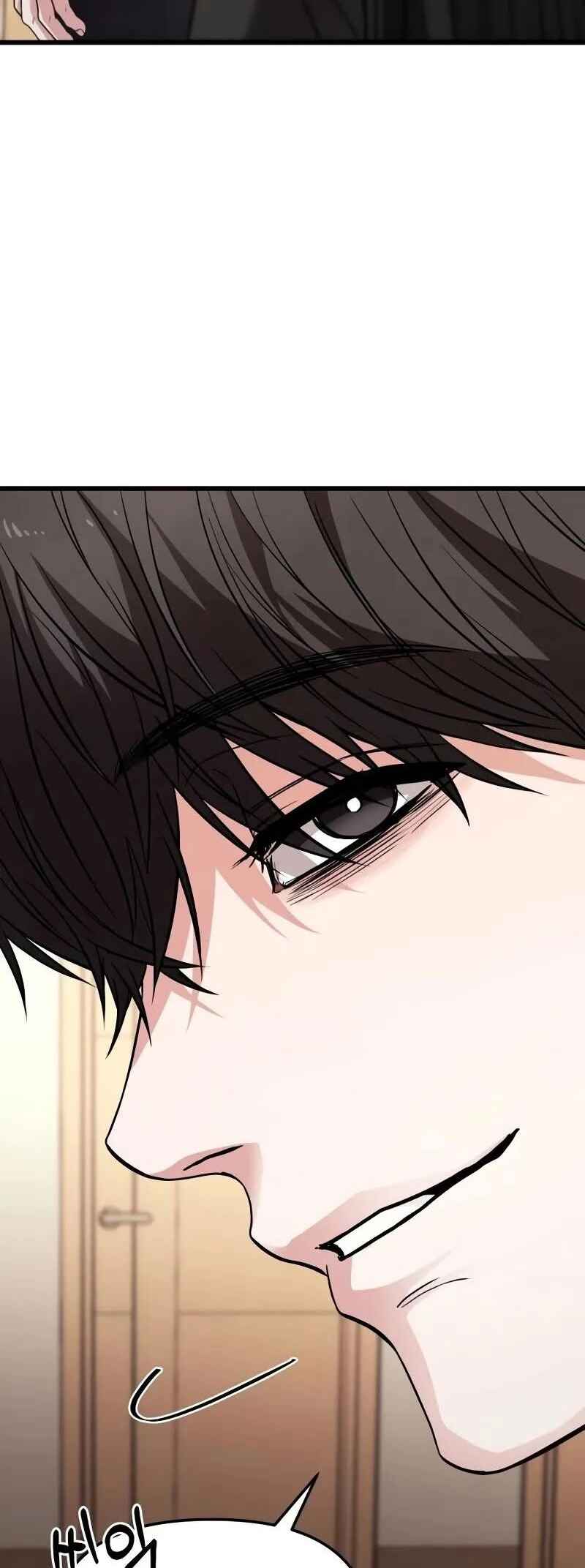 Read The Ultimate Shut In PT Manga Online