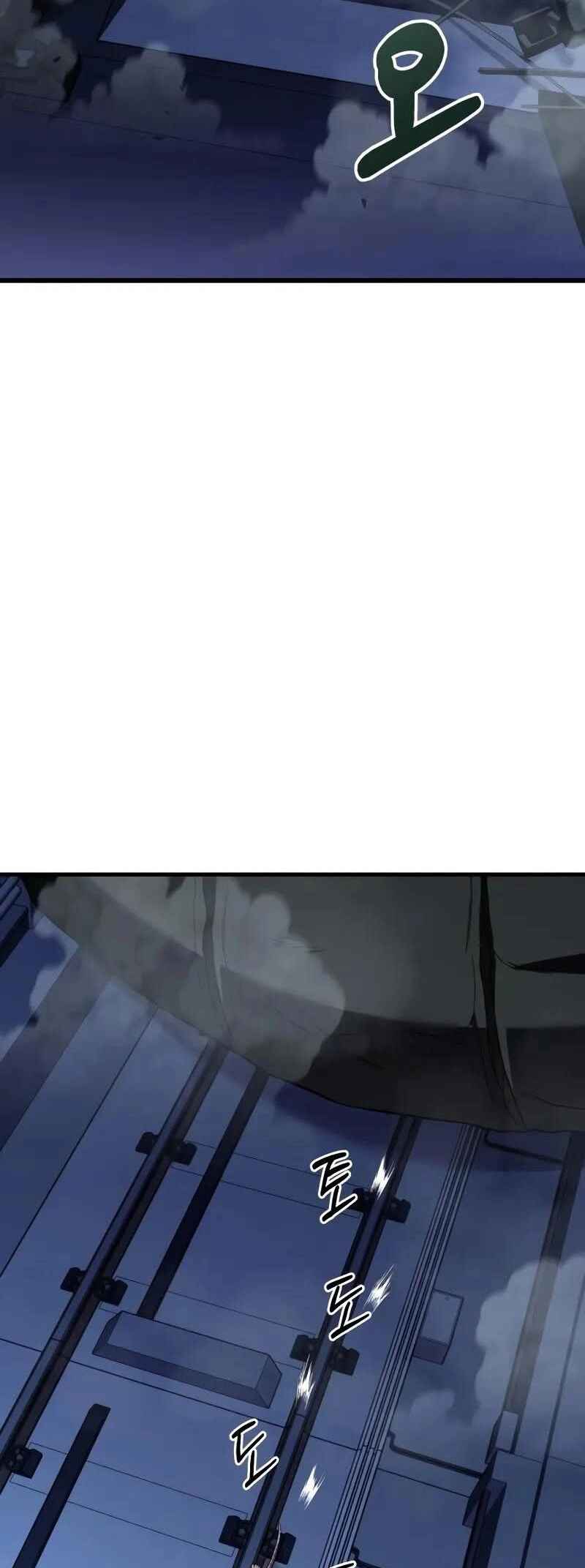 Read The Ultimate Shut In PT Manga Online