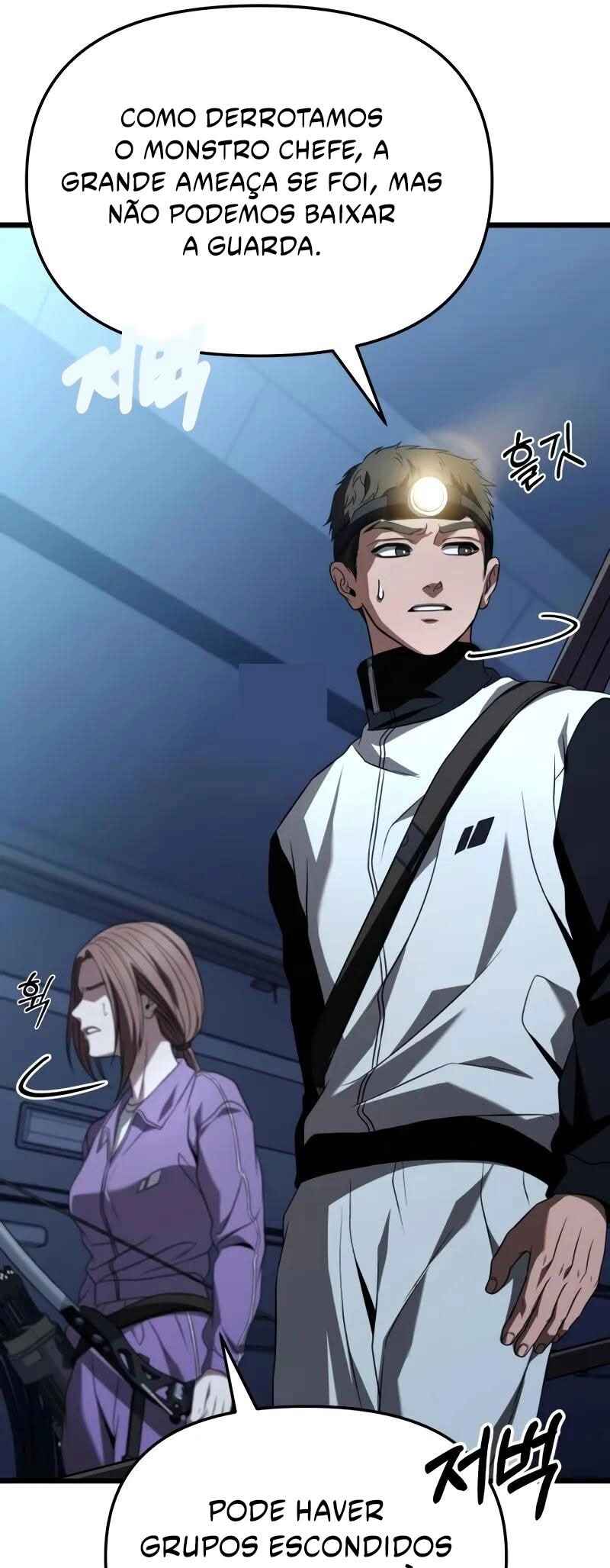 Read The Ultimate Shut In PT Manga Online